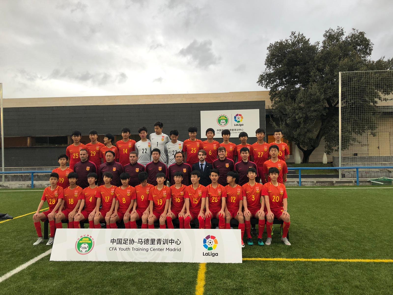 Nando en Selección China Sub-14